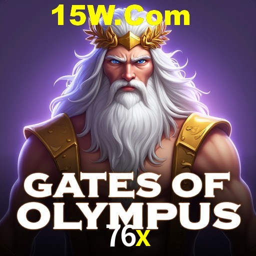 Exclusive Offers 76x